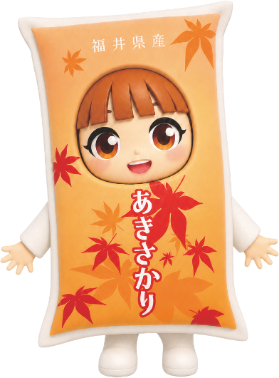 あきちゃん